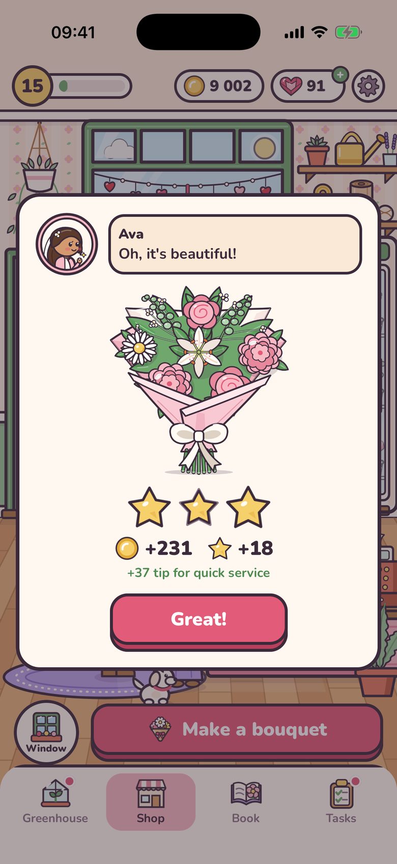 Ava looks at the finished bouquet and says “Oh, it’s beautiful!”. Three gold stars, 231 coins, 18 experience points and a 37-coin tip for quick service.
